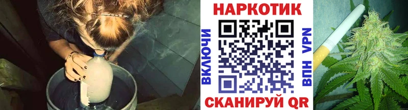 Где купить Сокол ГАШ Alpha-PVP COCAIN МЕТАМФЕТАМИН Марихуана Меф мяу мяу