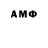 КОКАИН VHQ Azma 977