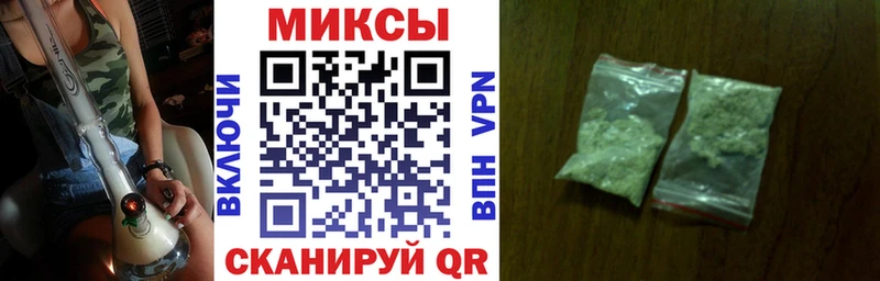 БУТИРАТ 1.4BDO  MEGA ONION  Сокол 