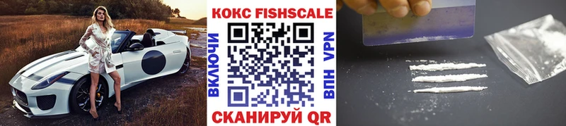 КОКАИН Перу  Сокол 