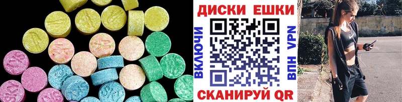 купить закладку  Сокол  Ecstasy Punisher 