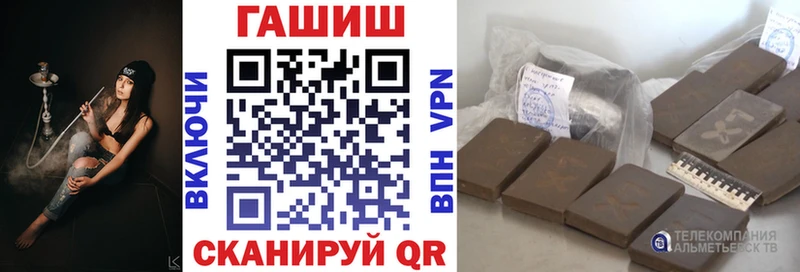 цены наркотик  Сокол  ГАШИШ индика сатива 