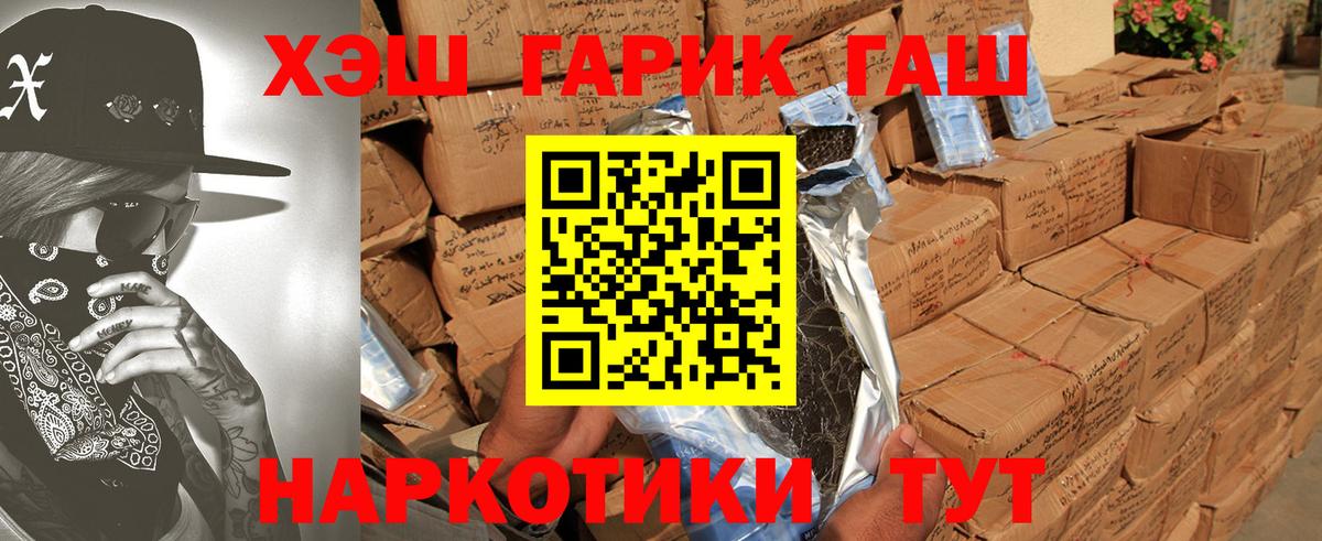 Alpha PVP Сокол
