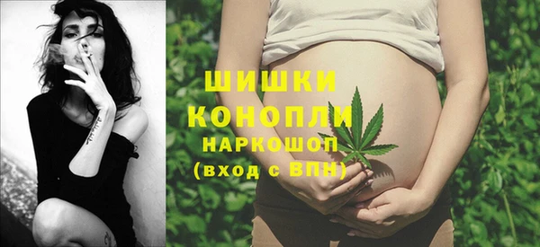 мефедрон VHQ Лиски