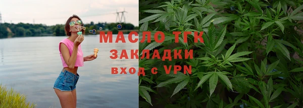 ALPHA-PVP Абаза