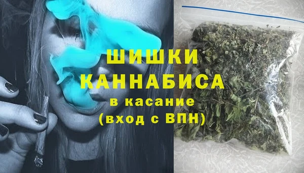 ALPHA-PVP Абаза