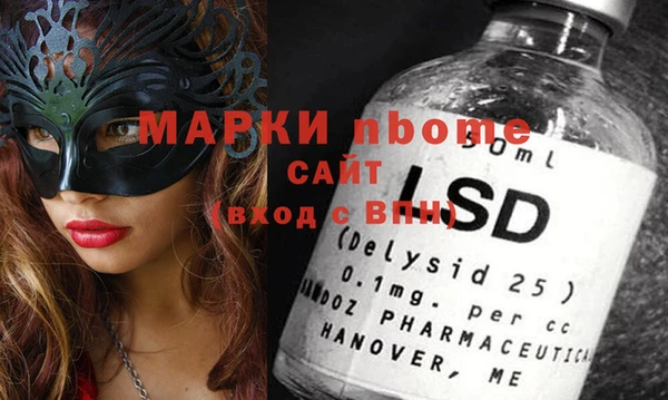 каннабис Абдулино