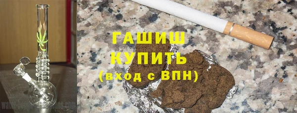 каннабис Абдулино