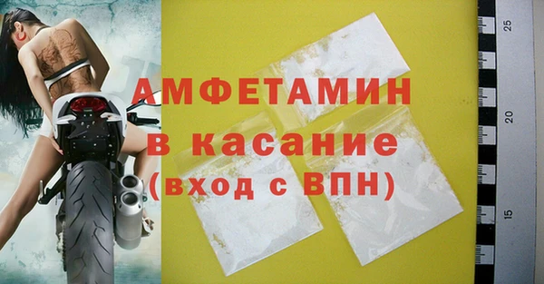 каннабис Абдулино