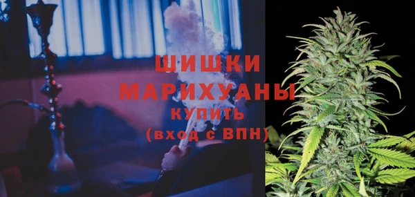 мефедрон VHQ Абинск