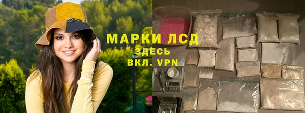 каннабис Абдулино
