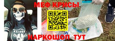 гидропоника Пушкино