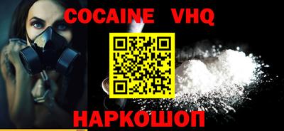 mdma Пыть-Ях