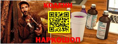 гидропоника Пушкино