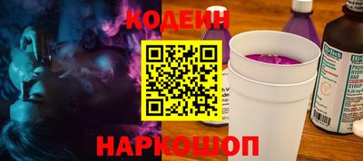 гидропоника Пушкино