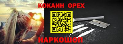 mdma Пыть-Ях