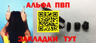 mdma Пыть-Ях