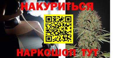 гидропоника Пушкино