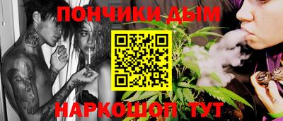 гидропоника Пушкино