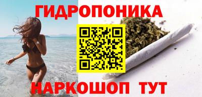 mdma Пыть-Ях