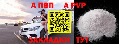 гидропоника Пушкино