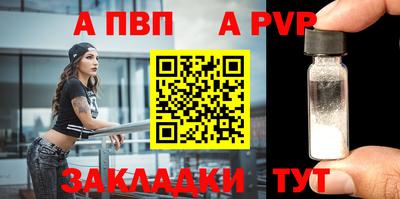 mdma Пыть-Ях