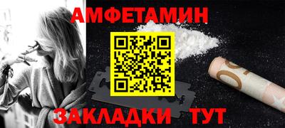 mdma Пыть-Ях