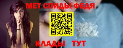 mdma Пыть-Ях
