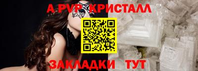 гидропоника Пушкино
