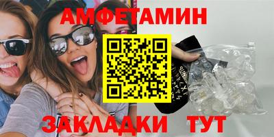 mdma Пыть-Ях