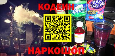 mdma Пыть-Ях