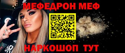 mdma Пыть-Ях
