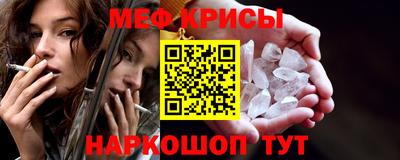 гидропоника Пушкино
