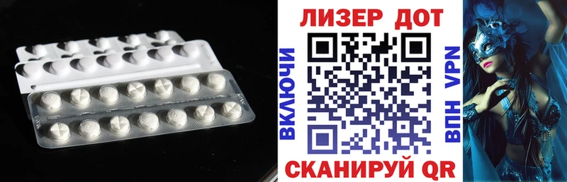 где продают наркотики  Сокол  LSD-25 экстази кислота 