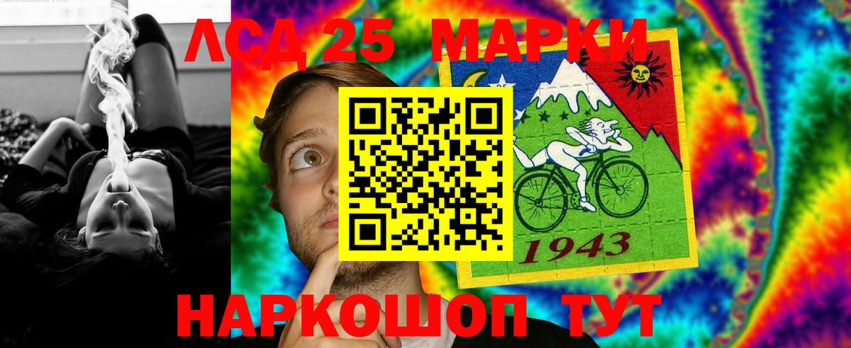 ГАШИШ  Вход с VPN  Сокол  Меф МЯУ МЯУ кристаллы  Cocaine 