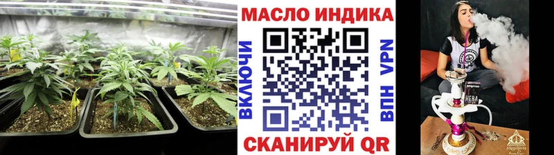 Дистиллят ТГК вейп Сокол