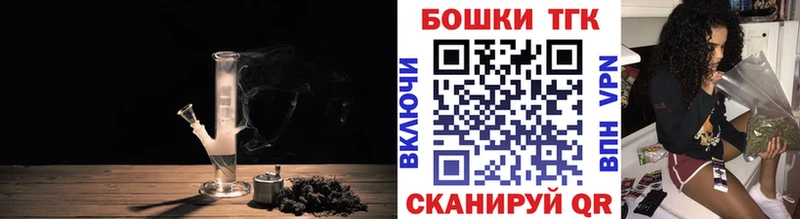 мега онион  где найти наркотики  Сокол  Канабис Bruce Banner 